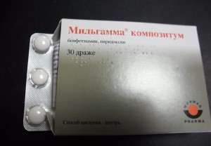 Мильгамма в таблетках